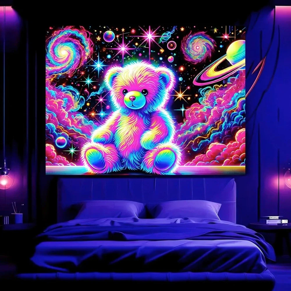 Colorful Teddy Bear Galaxy Wall Art Lisa frank vibes NWT fluffy trippy cool HUGE